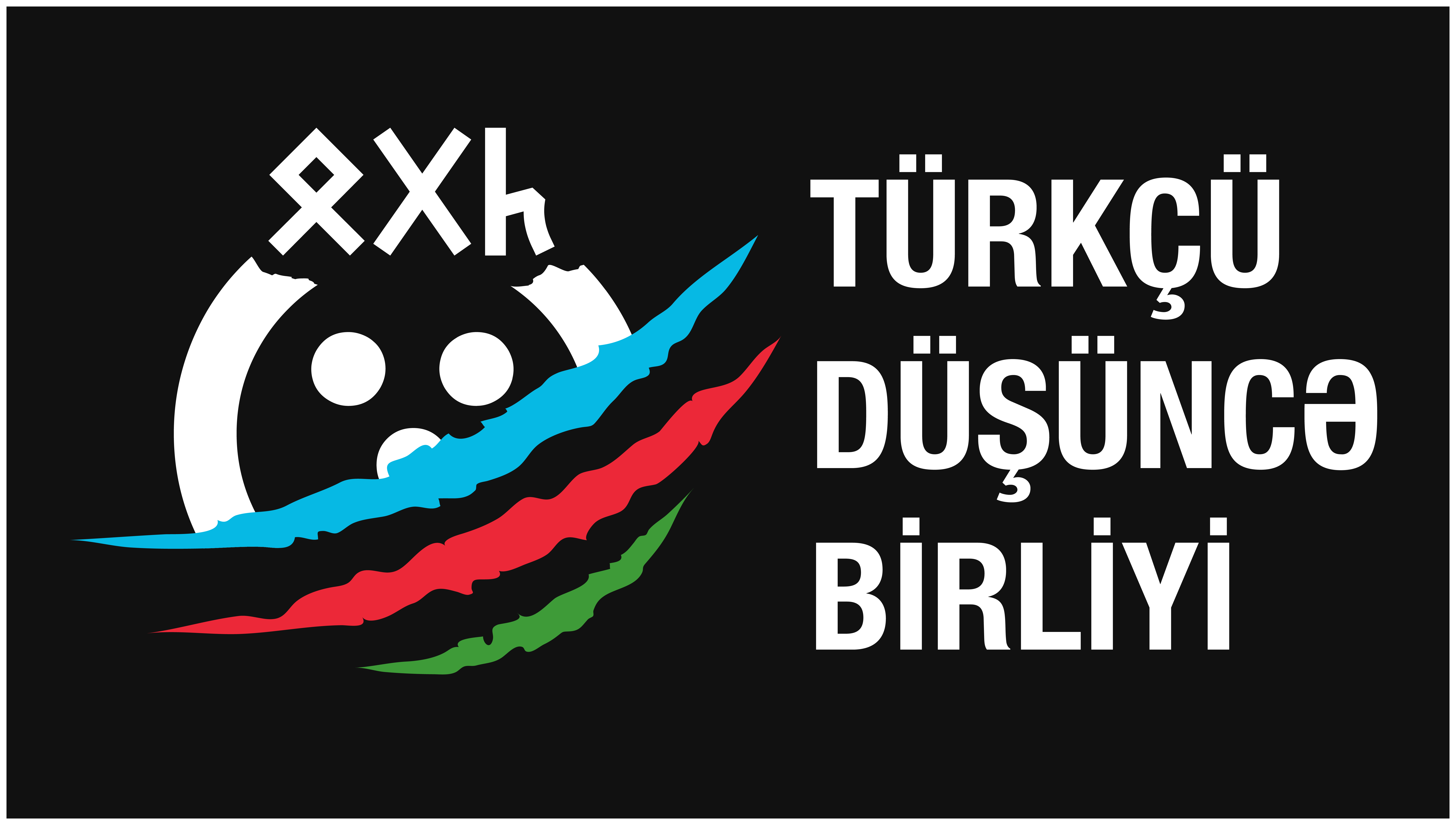 Türkçü Düşüncə Birliyi